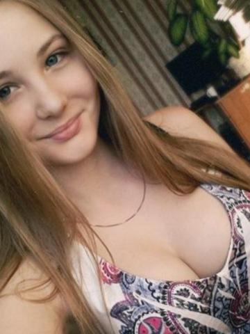 Зоя