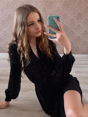 Софа